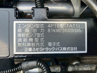 画像小 5枚目